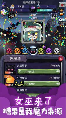 Ů�������������°��ͼ1