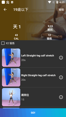 �������Ӷ���app��Ѱ��ͼ0