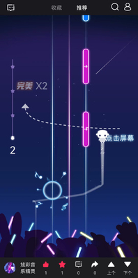 ��������Ϸƽ̨��׿���ͼ2