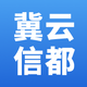 �����Ŷ�app�ͻ���v1.9.3���°�
