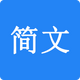 ����AIд��app��׿��v1.0.2�ֻ���