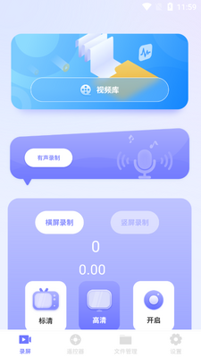 ��¼����������׿��Ѱ��ͼ3