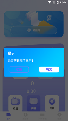 ��¼����������׿��Ѱ��ͼ0