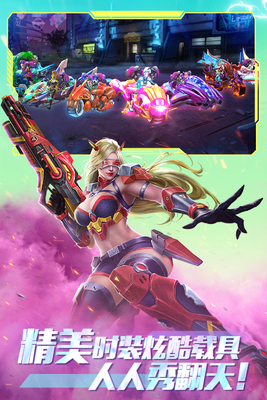 ȫ��ǹ��2.0���οͻ��˽�ͼ2