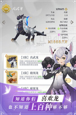��������ľ�ͷ���ΰ��ͼ2