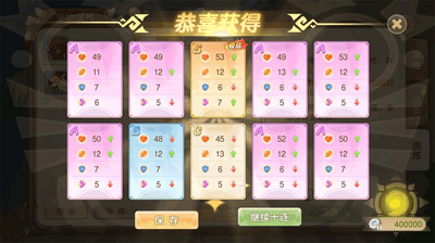 ʯ��������Ҷ����ν�ͼ2