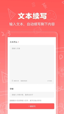 AIд�����ٷ������ͼ0