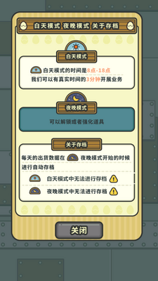 һȺС��������������ͼ0