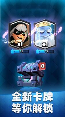 �����ͻ����ս�����ΰ��ͼ1