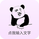 �����������������ֻ���V1.0.0���°�