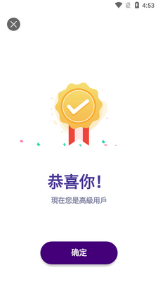 �����������뷨app��Ѱ�(Fonts Keyboard)��ͼ4