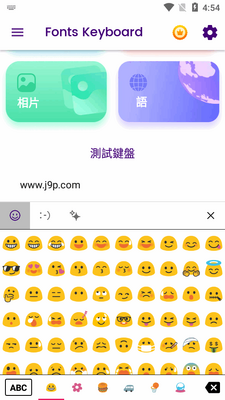 �����������뷨app��Ѱ�(Fonts Keyboard)��ͼ1