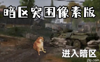 {ftitle}