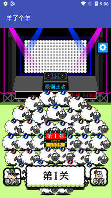 ���˸������޵��߰��ͼ2