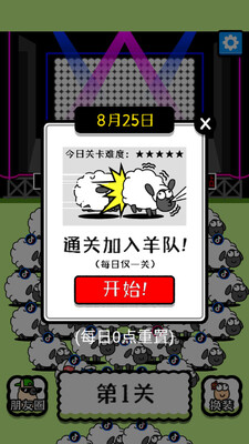 ���˸������޵��߰��ͼ1