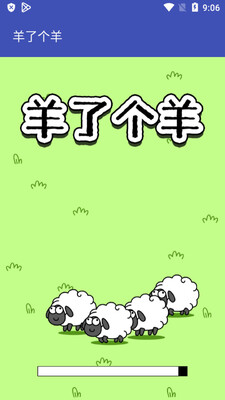 ���˸������޵��߰��ͼ3