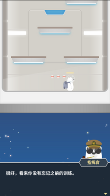 ������������(bear planet)��ͼ0