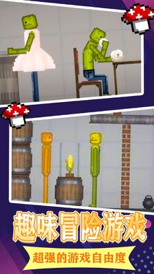 �ϵ��������ֳ���׿���ͼ0