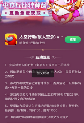 ̫���ж��������߹ٷ����ͼ0