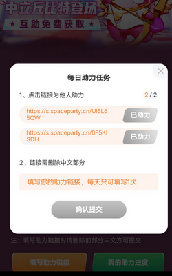 ̫���ж��������߹ٷ����ͼ1