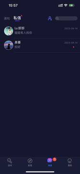 ��������app��׿���ͼ2