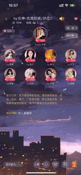 ��������app��׿���ͼ1