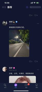 ��������app��׿���ͼ0