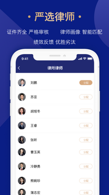 �ں��ɿ�app�ٷ����ͼ2