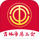 �ǻ۹���app�ٷ���v12.4.18���°�