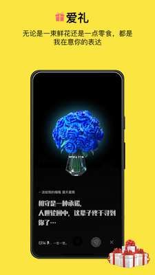 ��������app�ٷ����ͼ0