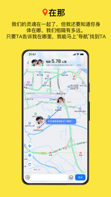 ��������app�ٷ����ͼ1