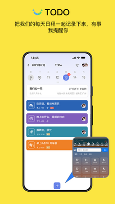 ��������app�ٷ����ͼ3
