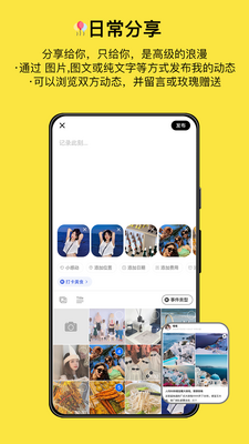 ��������app�ٷ����ͼ2