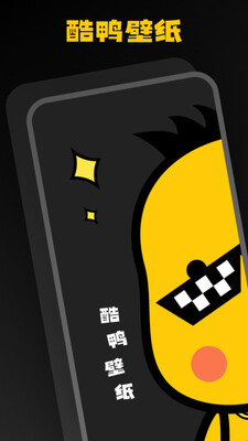 ��Ѽ��ֽapp��Ѱ��ͼ0
