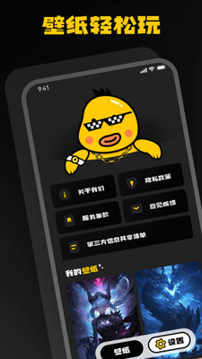 ��Ѽ��ֽapp��Ѱ��ͼ1