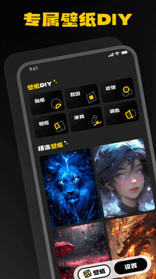 ��Ѽ��ֽapp��Ѱ��ͼ2