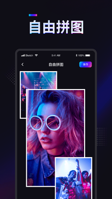 ����ƴͼapp�ٷ������ͼ1