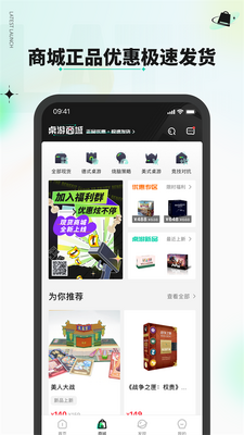 ���Ｏapp�ֻ����ͼ0