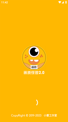֥�黭�ʹ���120֡��׿���ͼ1