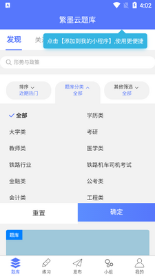 ��ī������ֻ����ͼ1