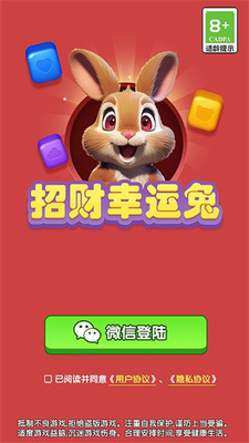 �в���������Ϸ��ͼ1