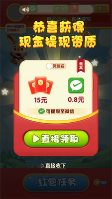 �в���������Ϸ��ͼ2