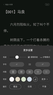 С�ῴ�Ķ�������׿���ͼ1