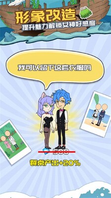 �ҵĻĵ�������¼���ΰ�׿���ͼ0