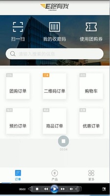 ũ����������app�ٷ����ͼ0