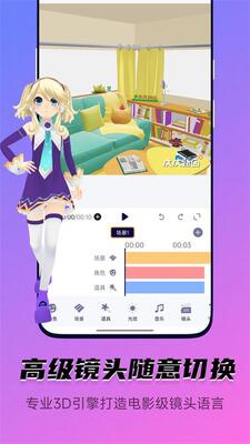 ƤƤ����app�ֻ�����ͼ1