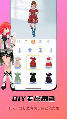 ƤƤ����app�ֻ�����ͼ3