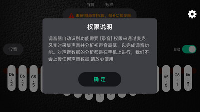 ¹��Ĵָ�ٵ��������°��ͼ3