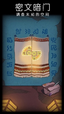 �ǳ������:������Ϸ�ٷ������ͼ0