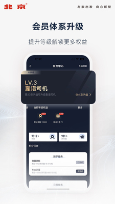 ��������app�ٷ����ͼ0